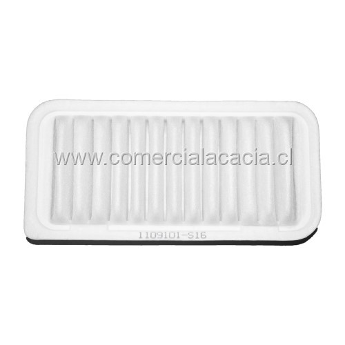 filtro aire C2546 KENDALL c2513